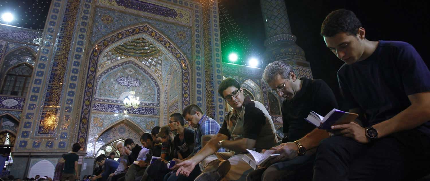 Ночь предопределения в исламе 2024 когда. Лейлят Аль-Кадр. Ночь Лейлят Аль Кадр. Ляйлят Аль-Кадр (ночь могущества, предопределения). Рамадан в Иране.