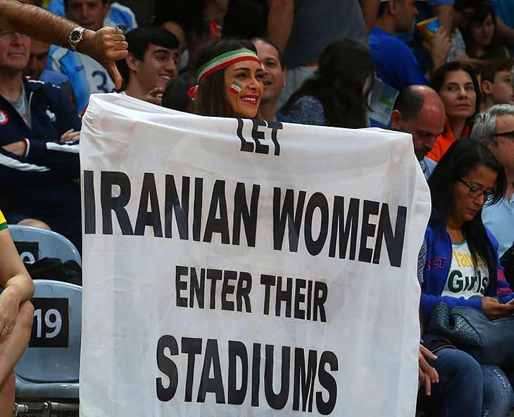 Права женщин посещение стадиона